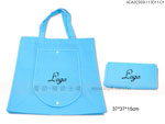 贈品 禮品王國-ADA02900-110311-01 - 摺疊環保購物袋(訂製品)