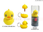 §~q §~ ث~ §ث~-ALG04100DUCK - pnH